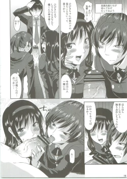 Page 15 of Lovely Heart Breaker