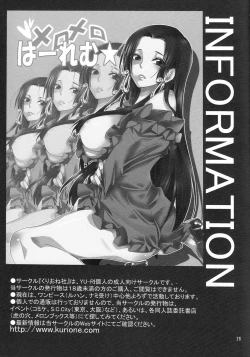 Page 28 of Kankitsukei Kanojo | Citrus-Style Girlfriend