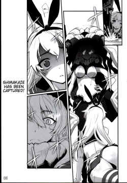 Page 4 of Shimakaze ga Rokaku Saremashita! | Shimakaze Has Been Captured!
