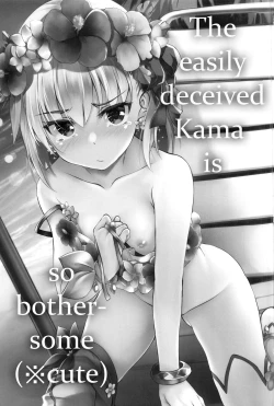 Page 2 of Choroi Kama wa Mendoukusai| The Easily Deceived Kama is so Bothersome