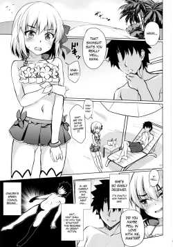Page 3 of Choroi Kama wa Mendoukusai| The Easily Deceived Kama is so Bothersome