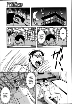 Page 3 of Hirujo Uzushio Matsuri Kouhen | Hirujou Uzushio Party - Part 2