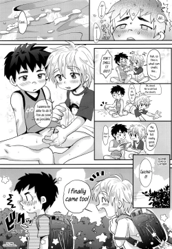 Page 16 of Kinou no Hanashi