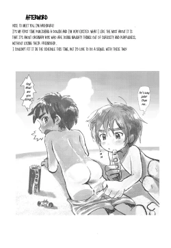 Page 24 of Kinou no Hanashi