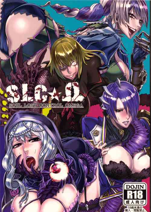 Download SLC★Ω