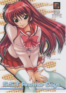 Page 1 of S.S.T Another Days Ver1.5