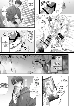 Page 13 of Gikei Ryoujoku | Brotherlaw Assault