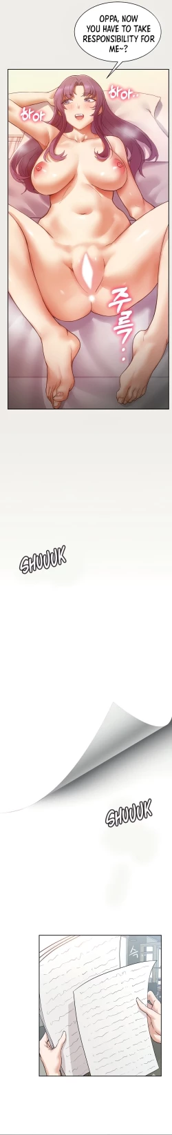 Page 15 of Is this the Way You Do it Ch.13/?