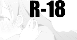 Page 1 of Nitta Minami wa Itadakitai