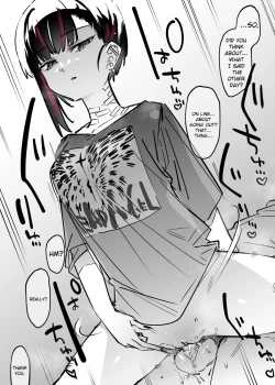 Page 10 of Mecha Eroi kedo Sasoi ni Nottara Hametsushisou na Ko | A Girl Who Is Very Sexy But Will Ruin Me If I Ask Her Out