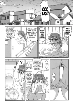 Page 2 of Anal Choukyou Appli chapter 3