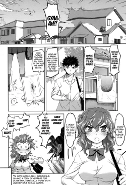 Page 3 of Anal Choukyou Appli chapter 3