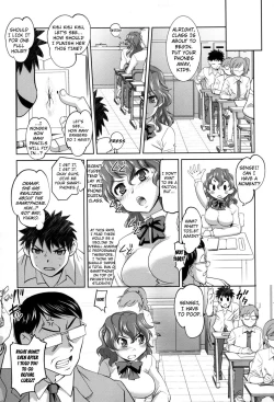 Page 7 of Anal Choukyou Appli chapter 3