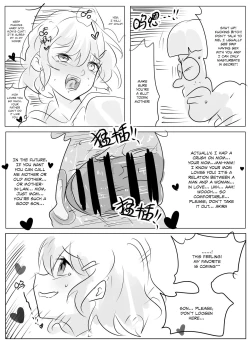 Page 18 of Filial Son: Chapter 1 - 3