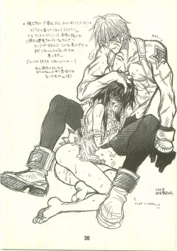 Page 36 of NOSTALGIC