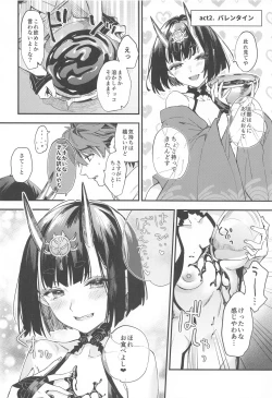 Page 7 of Tadaima, Benkyouchuu.