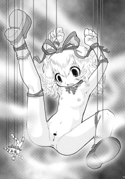 Page 16 of Max Spark!