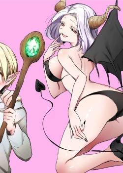 Page 213 of Kiraware Onna o Tasuketara...? Soushuuhen