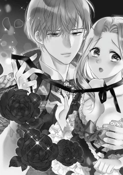 Page 5 of Tsunderu Moto Akuyaku Reijo v01s