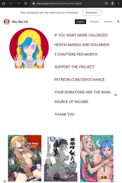 Page 18 of Ecchi na Gal JK to Yacchau Yatsu. | Fucking A Naughty High School Gyaru.