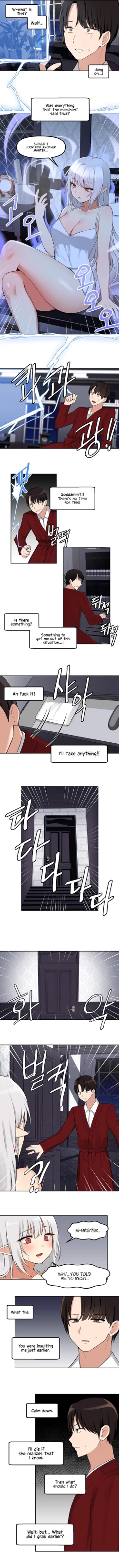 Page 9 of Elf Who Likes to be Humiliated Ch.15/?