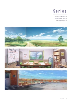 Page 32 of Fuyukara, Kururu. Materials Collection