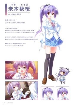 Page 37 of Fuyukara, Kururu. Materials Collection