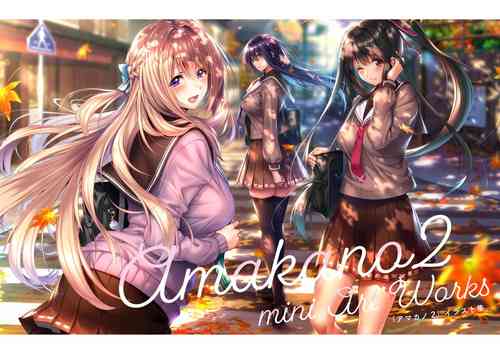 Download Amakano 2 SOFMAP ORIGINAL MINI ARTWORKS
