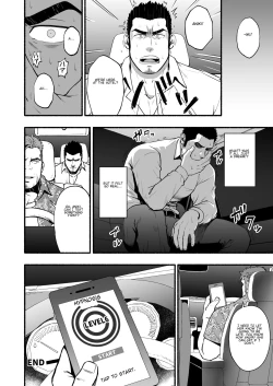 Page 16 of Shinen | Depths