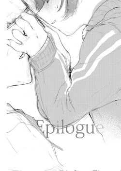 Page 37 of Kumi-chan 3