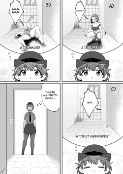 Page 8 of xion mirror collection vol.6