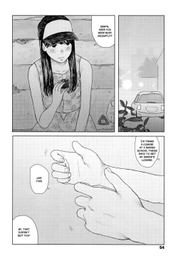 Page 57 of Ochinai Ame | Unfalling Rain Ch. 1-2