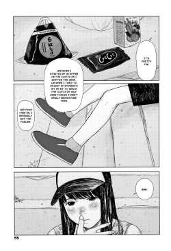 Page 58 of Ochinai Ame | Unfalling Rain Ch. 1-2