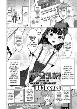 Page 2 of Rako Slip!