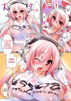 Page 6 of Super Sonico no Saikyou Support Center
