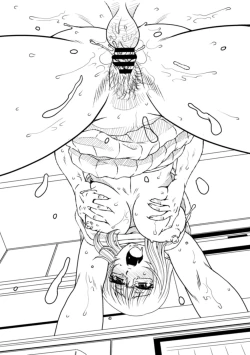 Page 203 of A... Sugoi Mama no Naka - Great!! Mom's Vagina