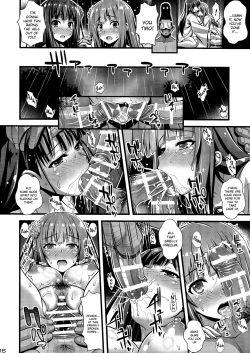 Page 15 of Niku Miko no Utage San