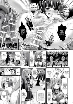 Page 6 of Niku Miko no Utage Roku
