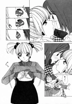 Page 137 of Dokidoki suru Koto