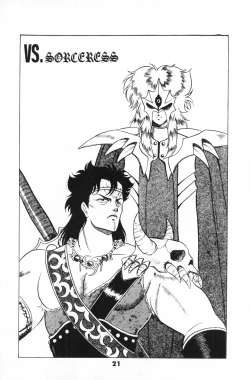 Page 23 of Labyrinth-buster