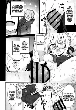 Page 5 of Tsurenai kedo Nandakanda Yarasete Kureru Ecchan no Hon