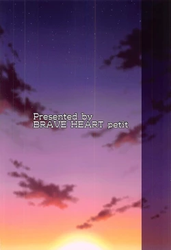 Page 26 of Kaizoku kyonyuu Wa