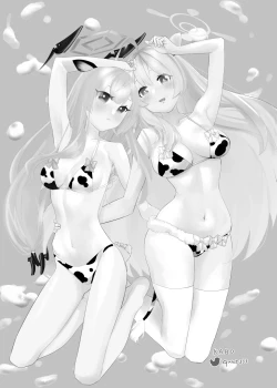 Page 16 of BlueAka Nyuugyou