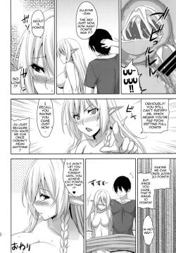 Page 19 of Bokunchi no Senshichou