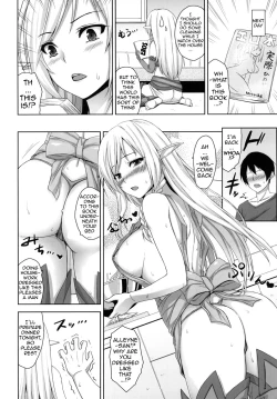 Page 5 of Bokunchi no Senshichou