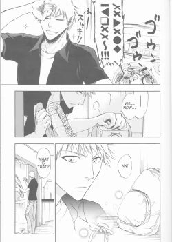 Page 11 of 16Strawberry