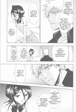 Page 17 of 16Strawberry