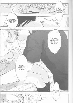 Page 19 of 16Strawberry