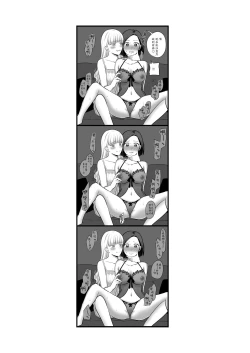 Page 41 of Sousaku Yuri Matome Hon 2