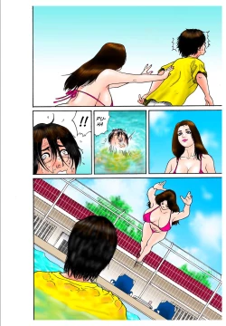 Page 16 of Yume no Natsugai JugyouSummer School Dream